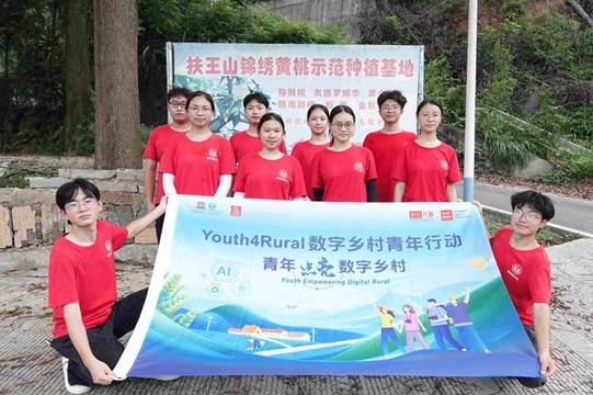 DSC04798(1)