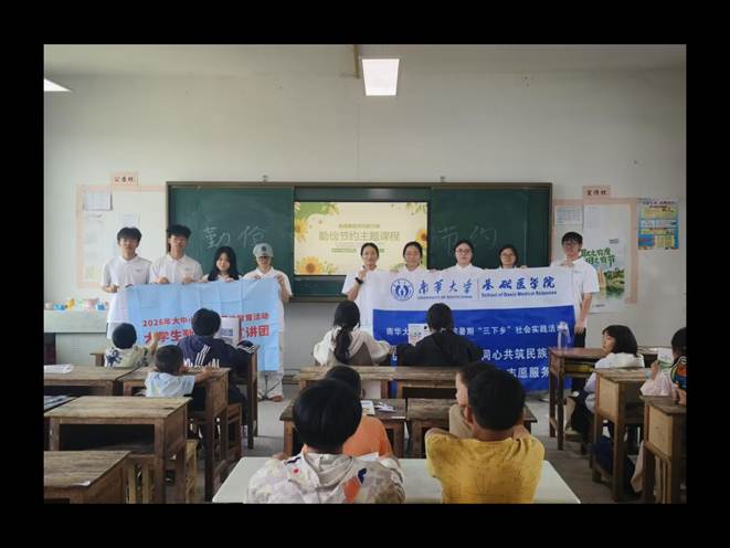 图55