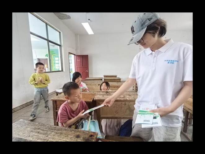 图44
