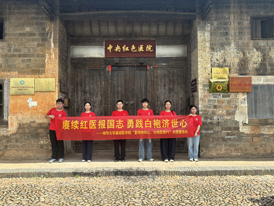 微信图片_20260724140054_111_2