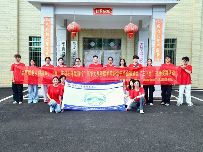 微信图片_20260716220343_100_1547