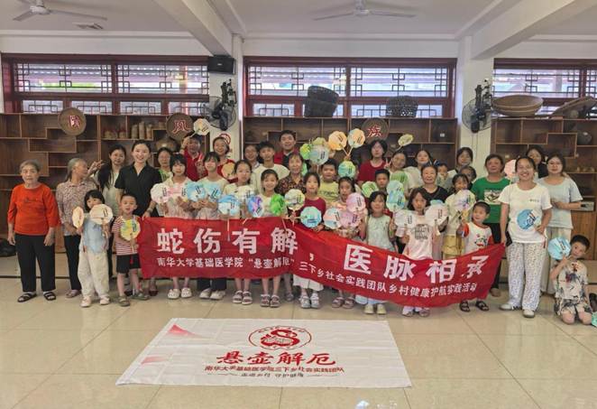 IMG_256