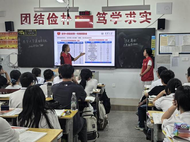 微信图片_20260719003501_171_26