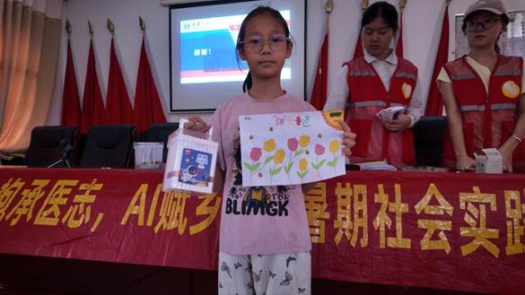 QQ图片20260719161620(60)