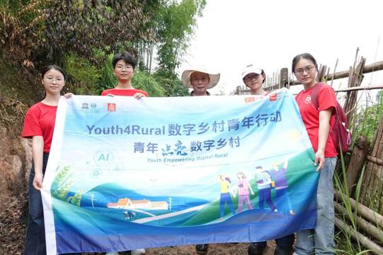 DSC05543(1)