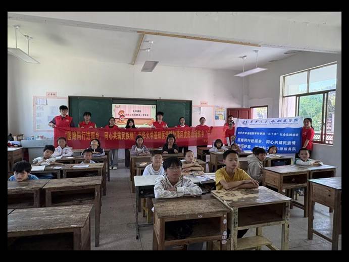 图四