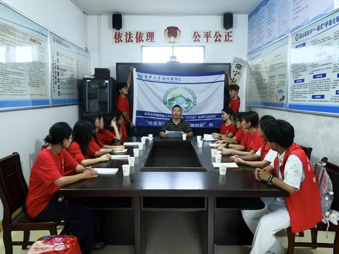 微信图片_20260718213938_324_1547