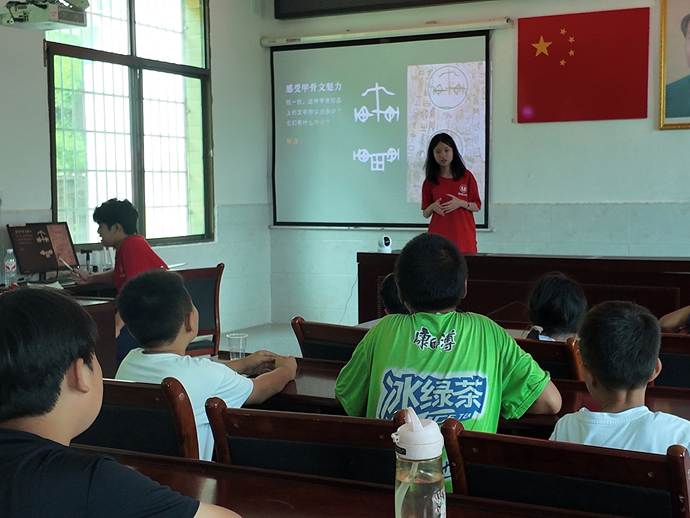 微信图片_20260718015331_113_158