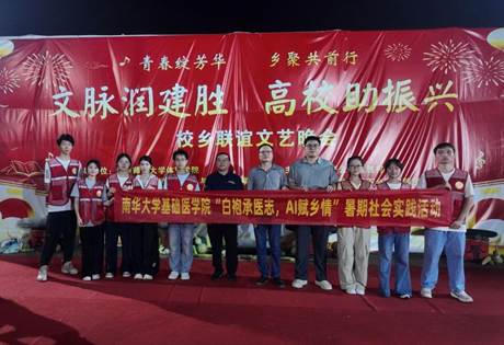 QQ图片20260719221801(1)